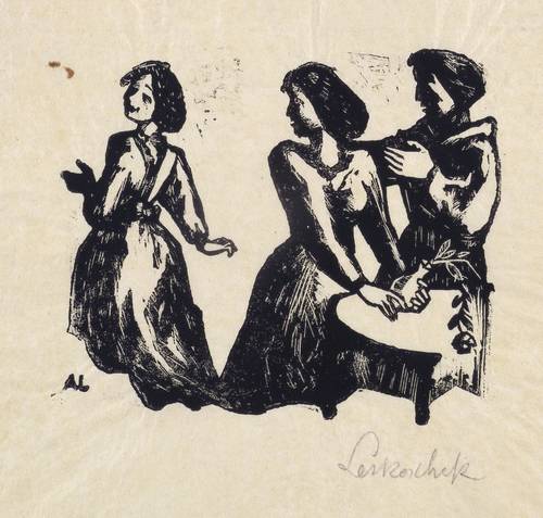 Leskoschek, Axl - Die Brüder Karamasow (Dostojewski) - Die Brüder Karamasow (Dostojewski) - Eifersucht