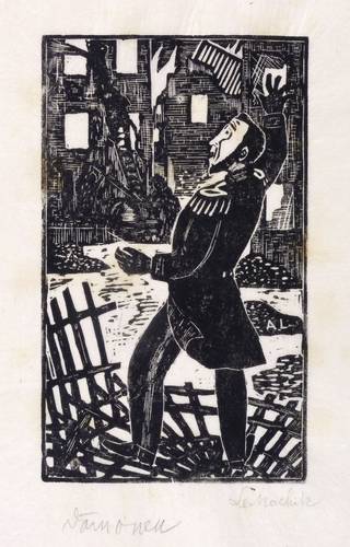 Leskoschek, Axl - Die Dämonen (Dostojewski) - Die Dämonen (Dostojewski) - Die Dämonen VIII