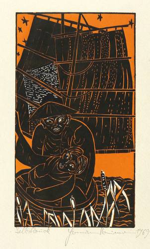 Naumann, Hermann - Keine Wolke stille hält (Max Dauthendey) - Keine Wolke stille hält (Max Dauthendey) - Fischerpaar im Boot