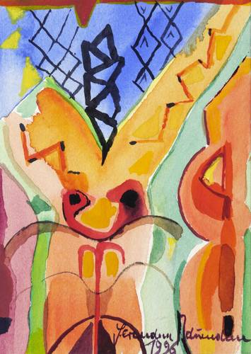 Naumann, Hermann -  -  - Ohne Titel (Abstrakte Komposition)