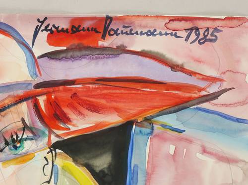 Naumann, Hermann -  -  - Dame mit Hut und Katze