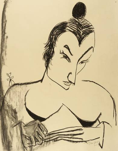 Plenkers, Stefan -  -  - Asiatin mit Odango