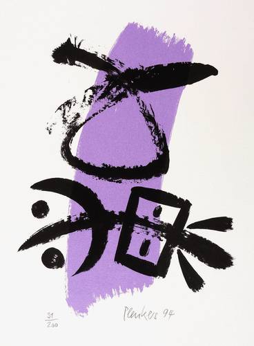 Plenkers, Stefan -  -  - Ohne Titel