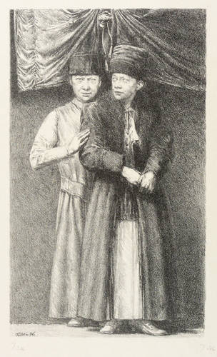 Tübke, Werner -  -  - Uljanowa und Krupskaja