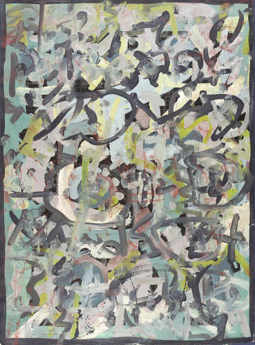 Biedermann, Wolfgang E -  -  - Pomona II